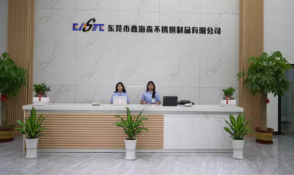 Shenzhen Xinhaisen Technology Limited