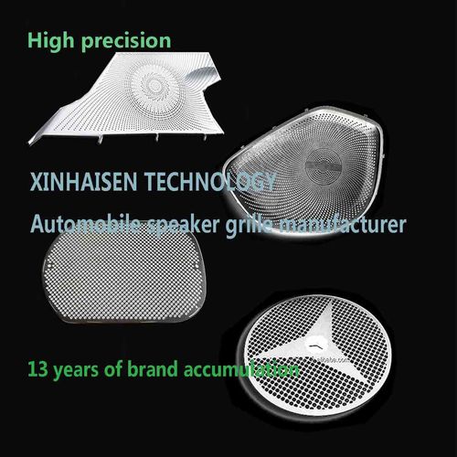에 대한 최신 회사 뉴스 정밀 마이크론 카 스피커 그릴: 뛰어난 음향과 견고한 내구성의 만남
