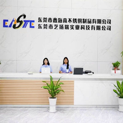 금속 사진 화학 에칭 고 정밀 맞춤 처리 서비스